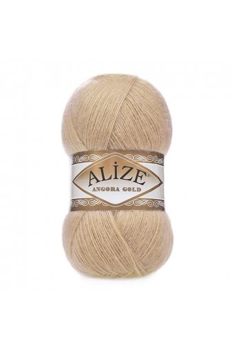 Alize Angora Gold 95 Deve Tüyü